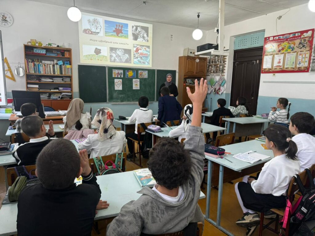 Беседа с детьми ко Дню Доброты