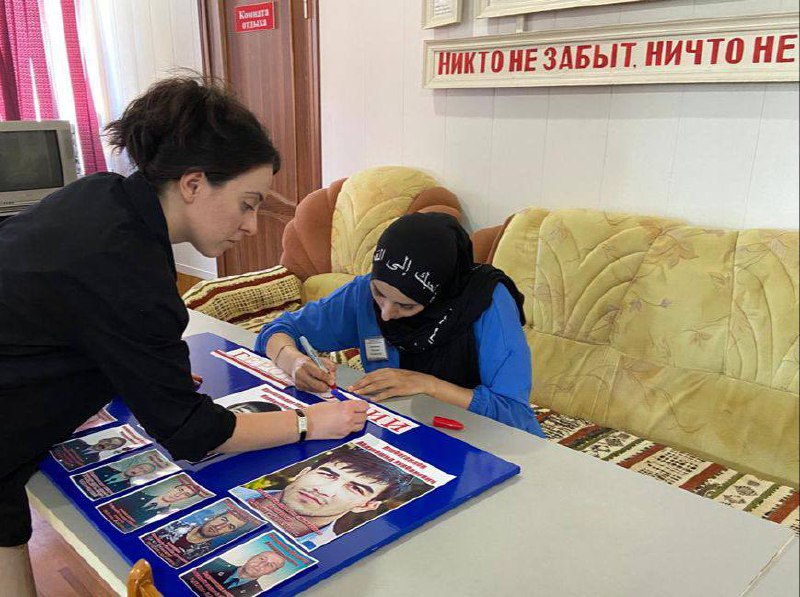 Специалисты отделения дневного пребывания граждан пожилого возраста и инвалидов ГБУ РД КЦСОН в МО «Сергокалинский район»Меджидова А.