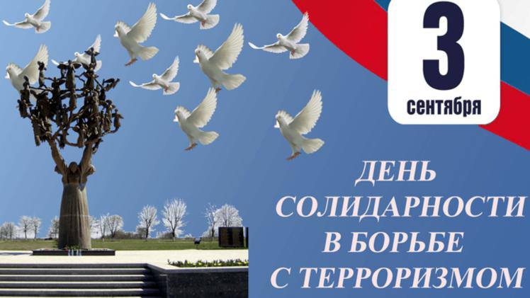 Специалист по работе с семьёй и с детьми ГБУ РД КЦСОН в МО «Сергокалинский район»Идрисова Б.провела беседу с получателем социальных услуг.