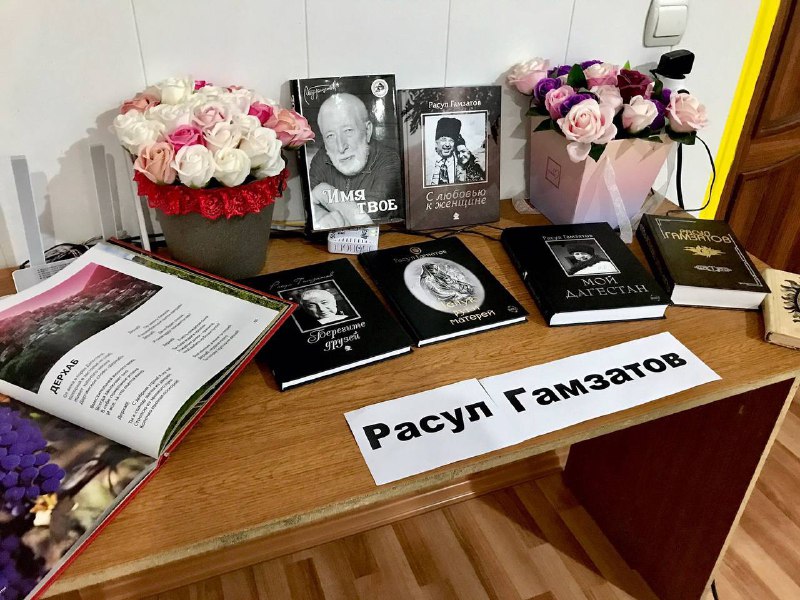 Фотоновость от 12.09.2022 № 1183