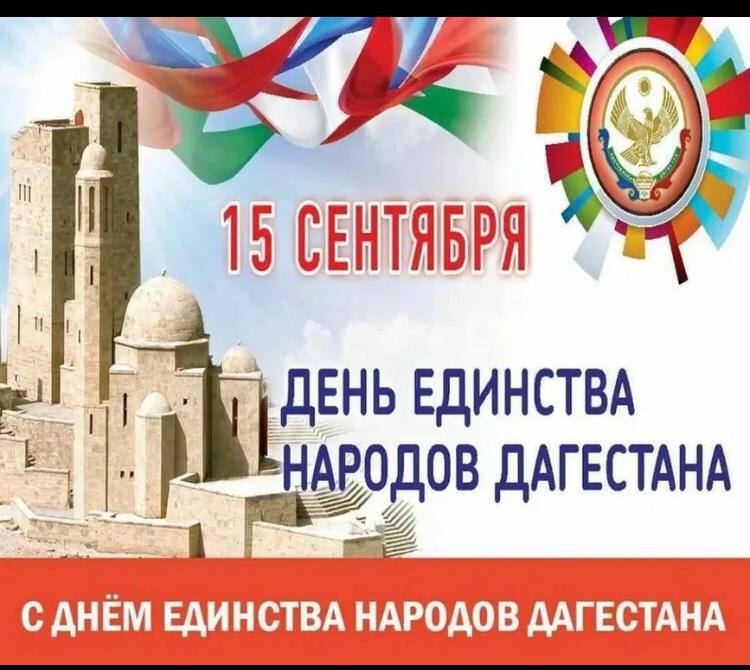 Фотоновость от 15.09.2022 № 1236