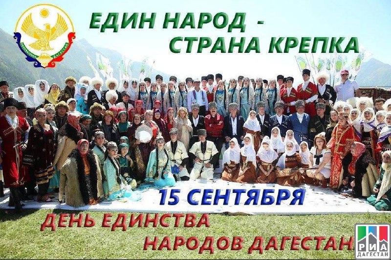 Фотоновость от 15.09.2022 № 1237