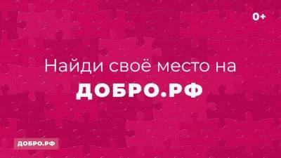 Фотоновость от 30.09.2022 № 1384