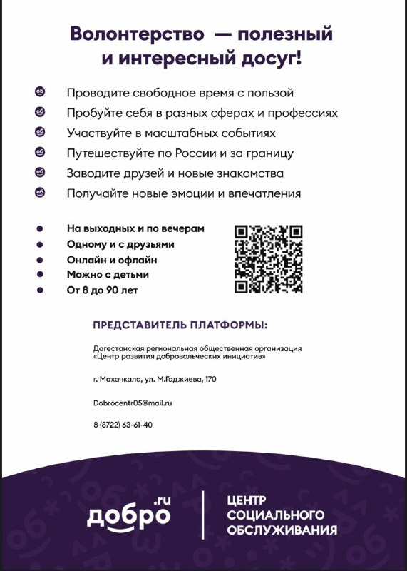 Фотоновость от 30.09.2022 № 1395