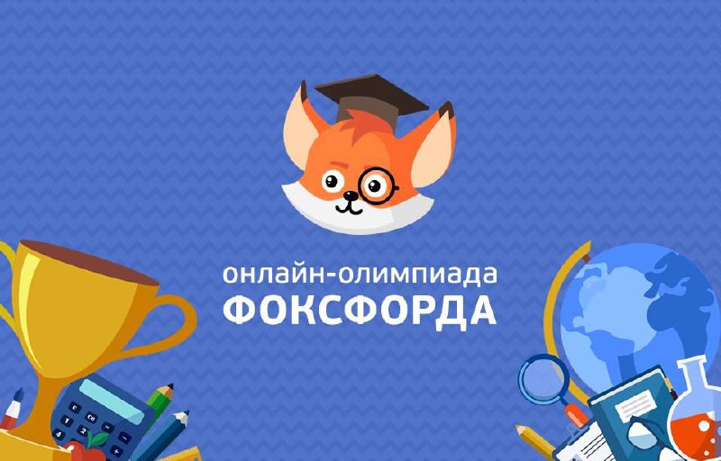 Фотоновость от 06.10.2022 № 1469