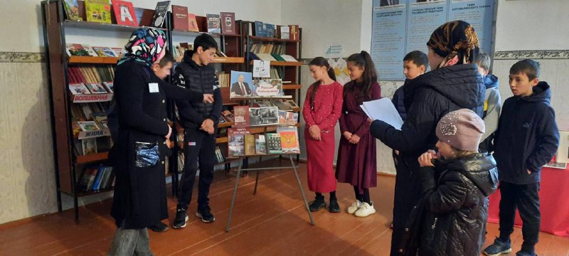 Специалисты по работе с семьей и детьми ГБУ РД КЦСОН в МО «Сергокалинский район»Джупанова Х.Н и Абдуллаева З.М провели мероприятие, приуроченное ко Дню народного единства.