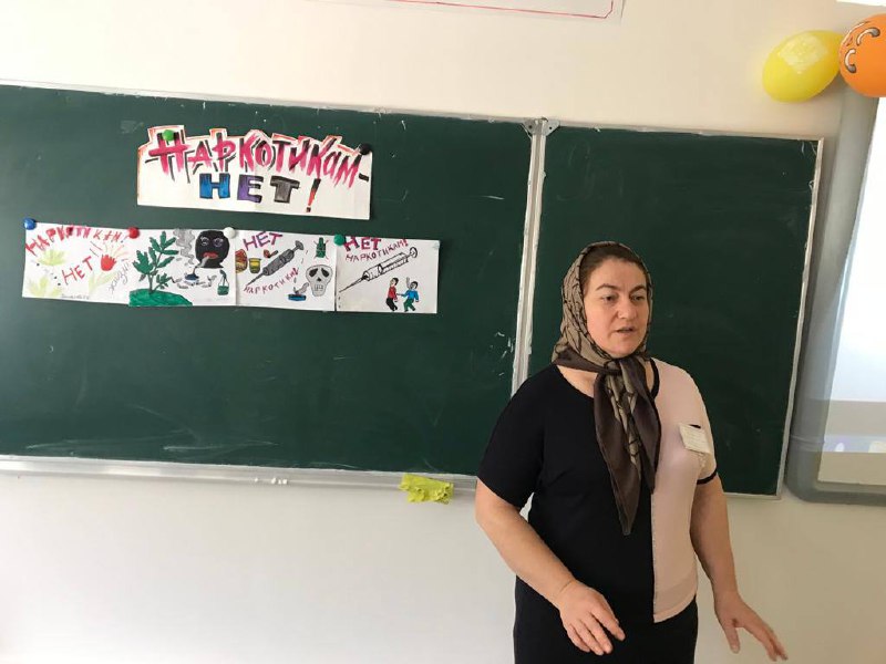Специалист по работе с семьей и детьми ГБУ РД КЦСОН в МО «Сергокалинский район»Шихшабекова М провела классный час «Наркотикам -нет» с целью формирования культуры поведения , направленного на борьбу с вредными привычками.