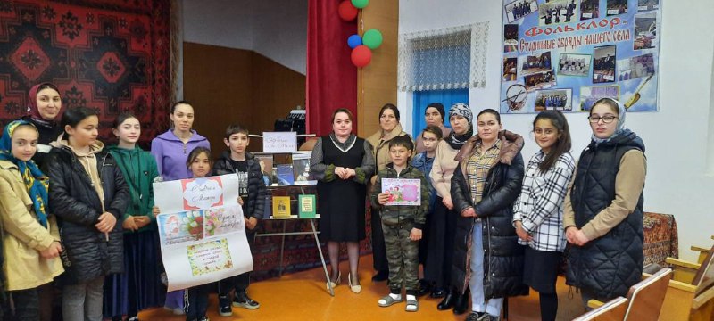 Специалисты по работе с семьёй и детьми ГБУ РД КЦСОН в МО «Сергокалинский район»Джупанова Х. и Абдуллаева З. провели мероприятие, посвященное ко Дню матери.