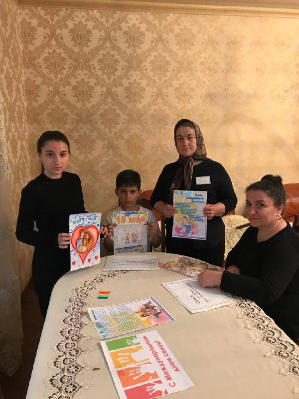 Специалисты отделения семьи и детей ГБУ РД КЦСОН в МО «Сергокалинский район»провели со своими получателями социальных услуг мероприятия,приуроченные ко Дню семьи.