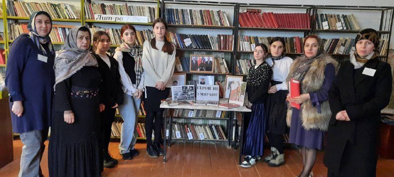 Специалисты по работе с семьёй и детьми Джупанова Х. И Абдуллаева З. провели мероприятие, приуроченное ко дню героев России.