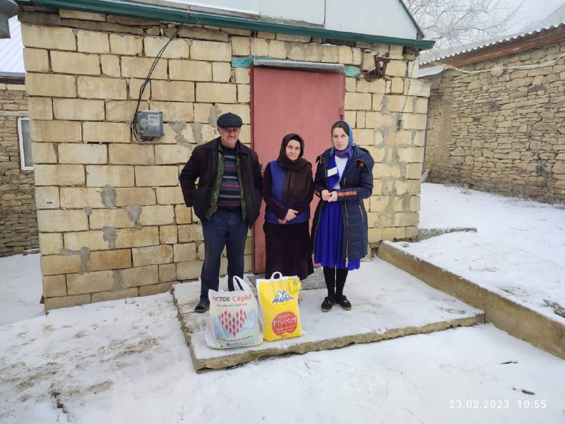 Фотоновость от 27.02.2023 № 2548