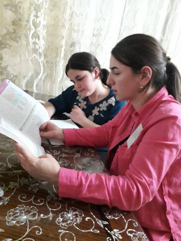 Будние дни. Отдел семьи. Специалист Багомедова Замира