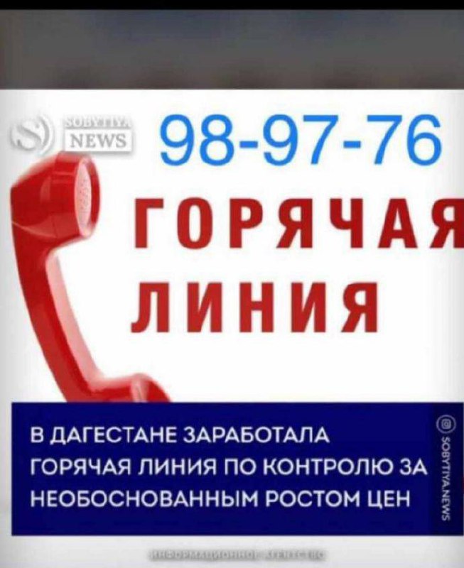 Фотоновость от 27.05.2022 № 275