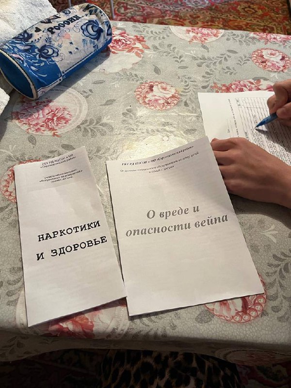 Психолог Мутаева А. посетила свою подопечную Гаджилабагамаеву К. Провела опросник по Буллингу и беседу по профилактике вредных привычек.