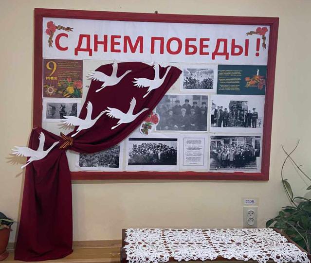 Фотоновость от 05.05.2023 № 3172