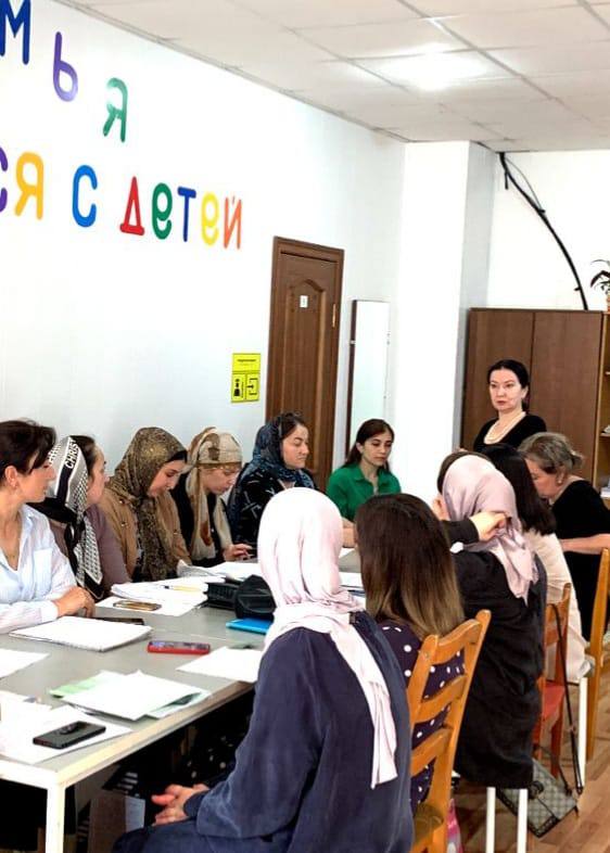 Совещание работников отделения социального обслуживания на дому детей и семей с детьми ГБУ РД КЦСОН в МО « Сергокалинский район».