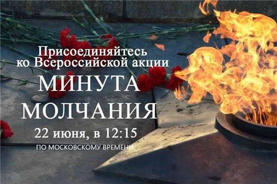 Фотоновость от 21.06.2023 № 3545