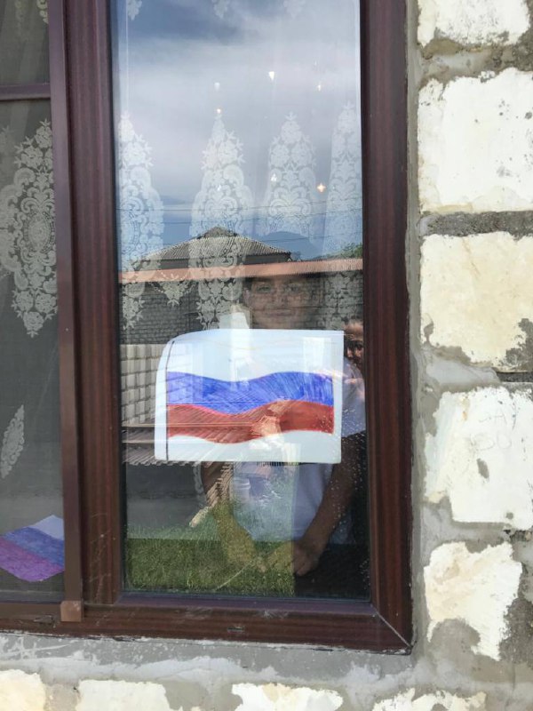 12 июня -День России специалист отделения семьи и детей ГБУ РД КЦСОН в МО «Сергокалинский район» Шихшабекова М.А. провела конкурс рисунков и стихов среди подопечных.