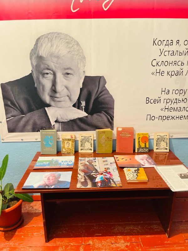 Мой дом невелик и ничем не украшен,
