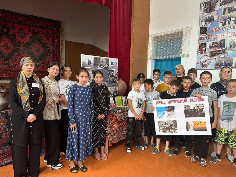 📌Мероприятие, посвящённое к 100-летию со дня рождения поэта Расула Гамзатова