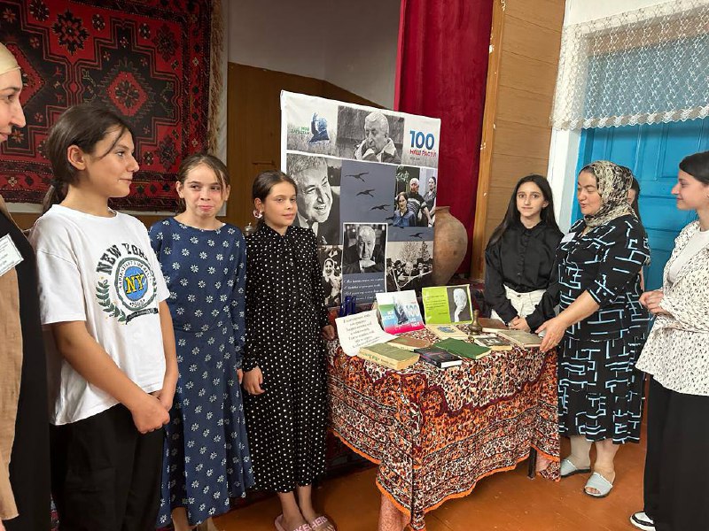 📌Мероприятие, посвящённое к 100-летию со дня рождения поэта Расула Гамзатова