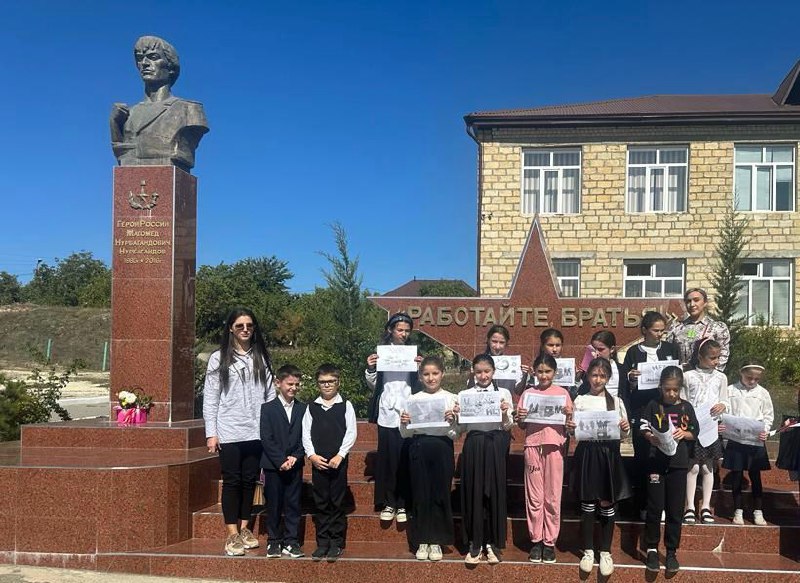 ⚡️Специалисты комплексного центра Сергокалинского района провели мероприятия комплексной оперативно-профилактической операции «Защита».