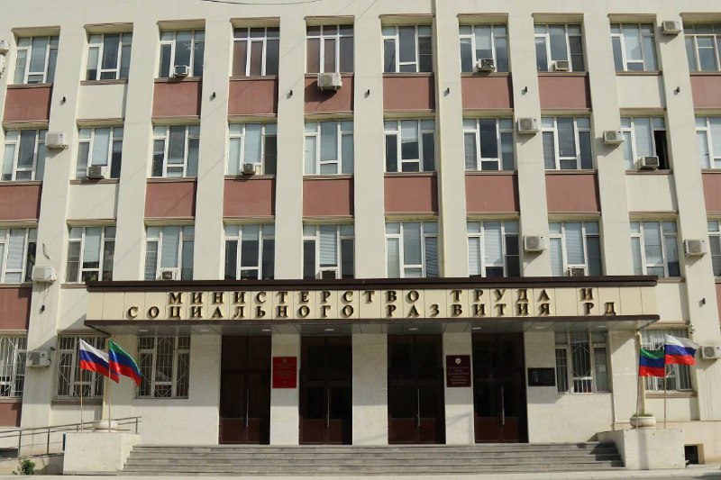 Министерство труда и социального развития Республики Дагестан информирует о проведении 8 октября 2023 года на территории ипподрома в местности Аркабаш Казбековского района (13 км.