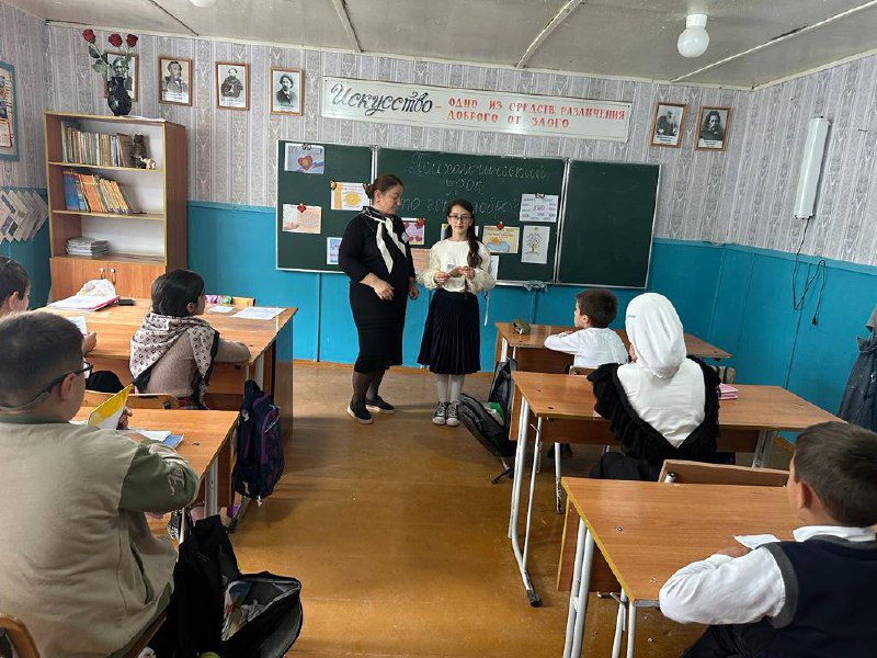 👤Психолог Шихшабекова Муршидат провела адаптационные упражнения с учащимися 5кл."Твоя школа такая,какой ты ее видишь".