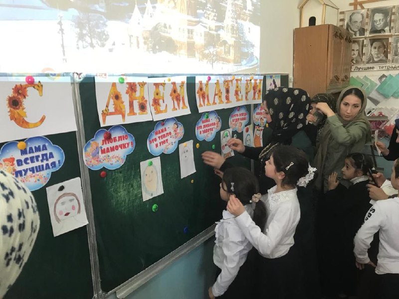 💥Специалист по работе с семьей и детьми Алиева Максалина и медсестра с функцией сиделки Исаева Аминат приняли участие в мероприятии, посвященном Дню Матери.