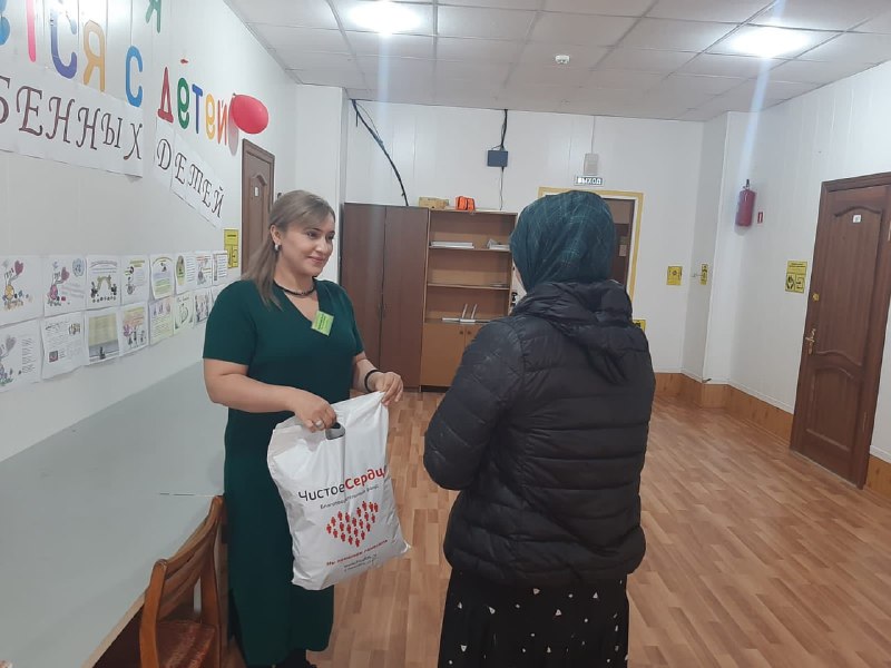 ✔️Специалисты комплексного центра Сергокалинского района оказали материальную помощь от благотворительного фонда «Чистое сердце» малоимущим многодетным семьям.