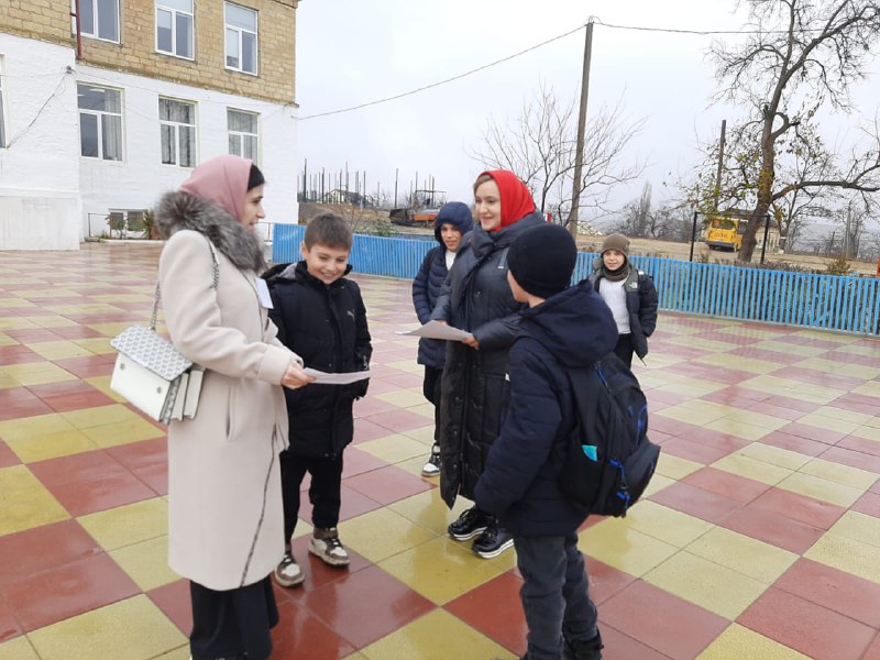 💥Специалисты Комплексного центра Сергокалинского района организовали и провели акцию, в рамках которой были разданы буклеты ко Дню Конституции Российской Федерации.