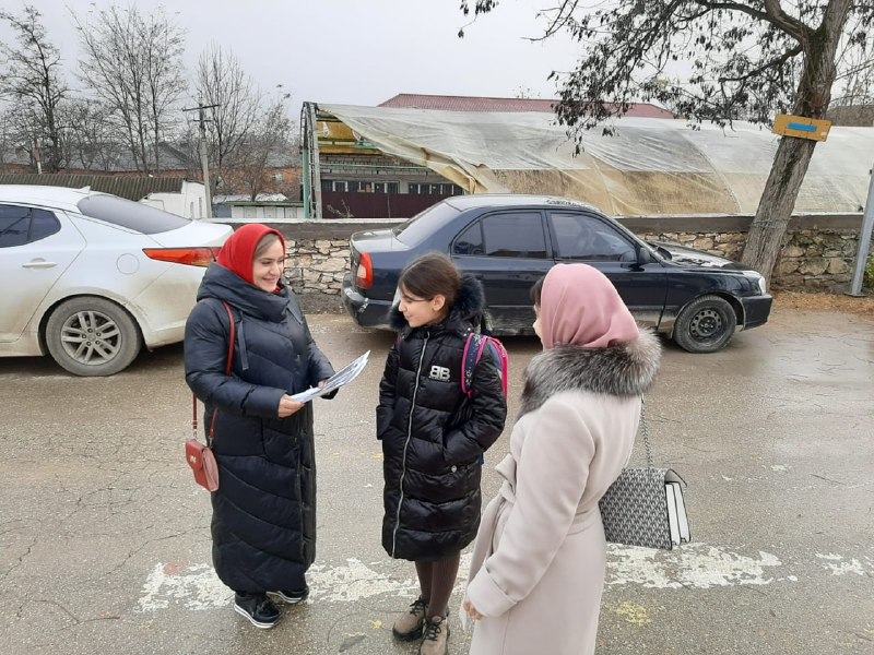 💥Специалисты Комплексного центра Сергокалинского района организовали и провели акцию, в рамках которой были разданы буклеты ко Дню Конституции Российской Федерации.