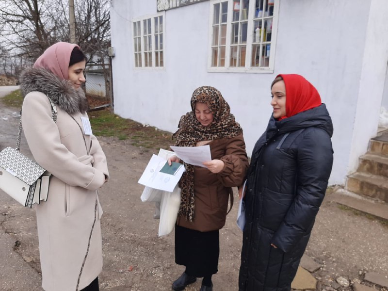 💥Специалисты Комплексного центра Сергокалинского района организовали и провели акцию, в рамках которой были разданы буклеты ко Дню Конституции Российской Федерации.
