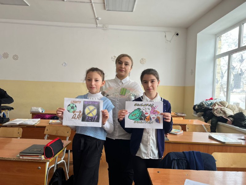 💥Специалист Центра, Раисат Муртазалиева посетила 5-й "г" класс в школе №2 Сергокалинского района и провела беседу на тему наркомании.