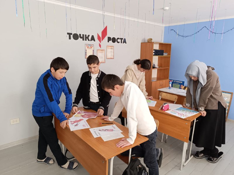 ❗️Специалист по работе с семьей, Идрисова Марина, провела важную беседу о профилактике наркотиков среди школьников, а также организовала тестирование, направленное на определение их отношения к наркотическим веществам.