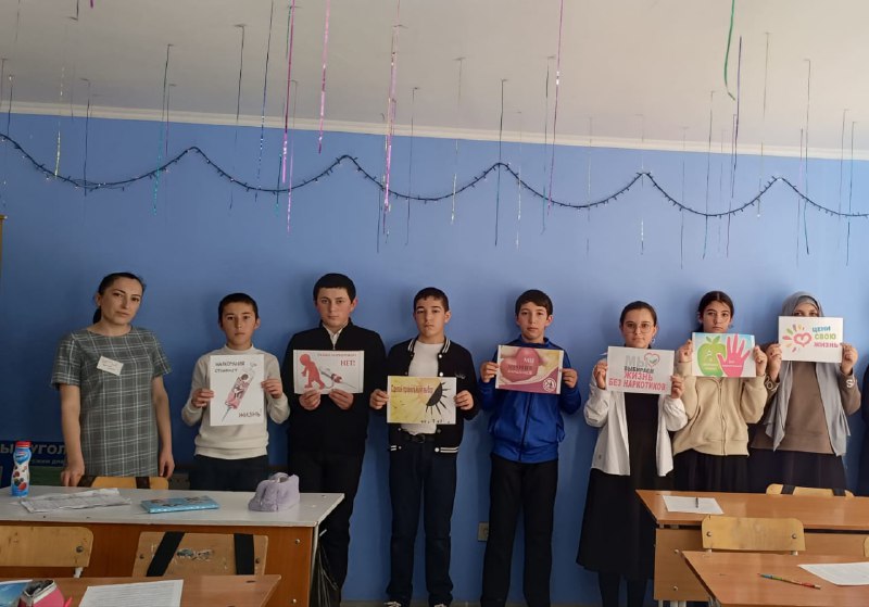 ❗️Специалист по работе с семьей, Идрисова Марина, провела важную беседу о профилактике наркотиков среди школьников, а также организовала тестирование, направленное на определение их отношения к наркотическим веществам.