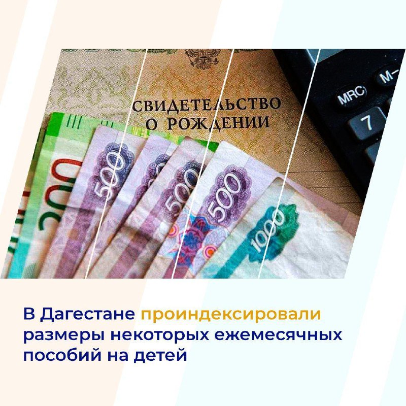 Фотоновость от 26.01.2024 № 4681