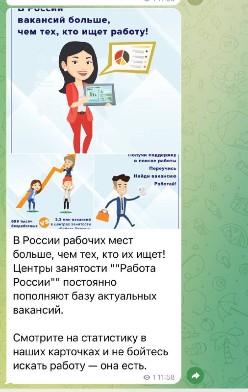 Фотоновость от 28.06.2022 № 535