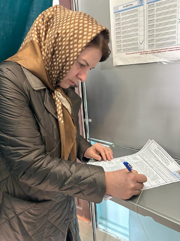 💥Работники Центра активно принимают участие в голосовании.