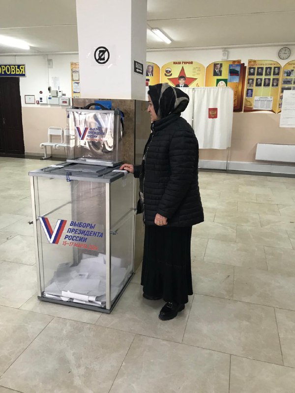 💥Работники Центра активно принимают участие в голосовании.