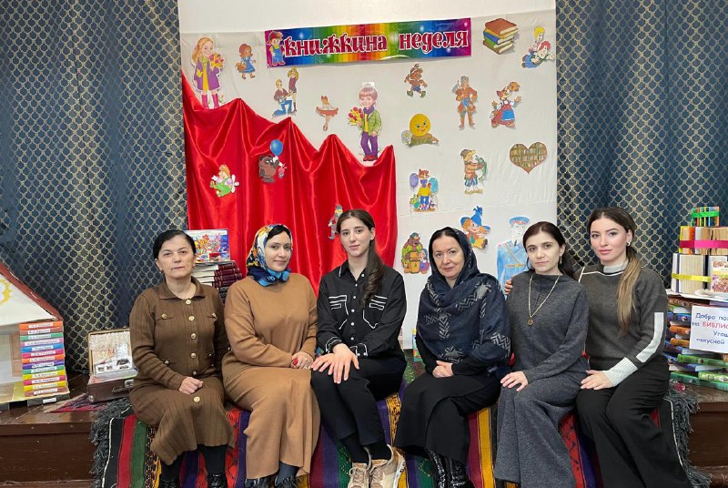✅ Работники отдела семьи приняли участие в мероприятии, приуроченном ко Дню всемирной поэзии, которое проходило в читальном зале районной библиотеки.