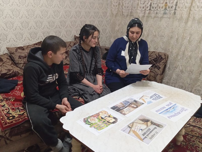 🔺 Специалист по работе с семьёй и детьми, Абдуллаева Зухра провела встречу среди своих подопечных, посвященную Всемирному дню поэзии.