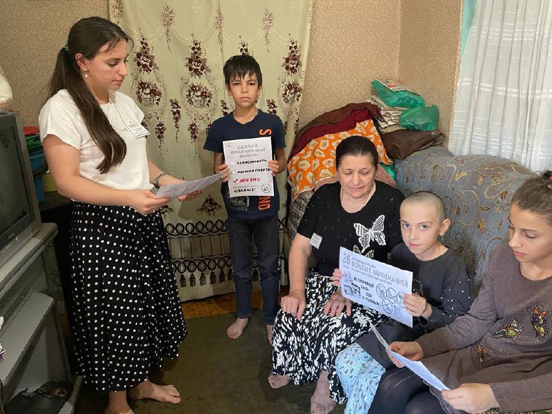 Специалист по работе с семьей и детьми Идрисова Б и психолог Абдуллаева П. ГБУ РД КЦСОН в МО «Сергокалинский район» провели беседу на тему Скажи «Нет» Наркотикам .