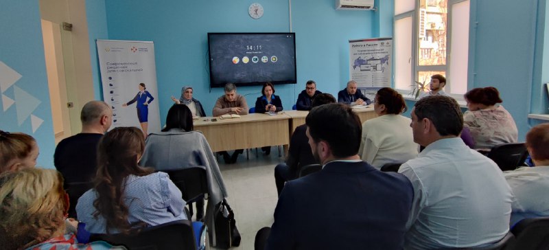 В Минтруде РД обсудили вопросы предстоящей Всероссийской ярмарки трудоустройства.