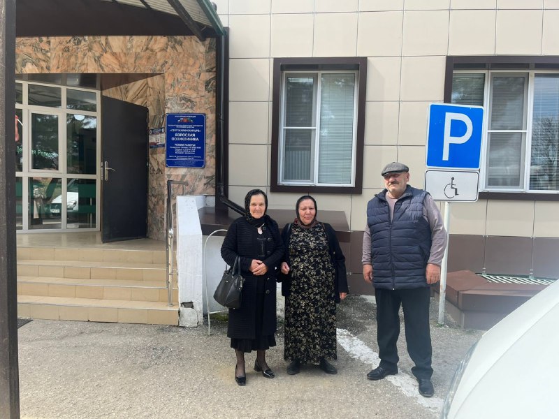 💥В рамках проекта "Старшее поколение" нацпроекта "Демография", специалисты Комплексного центра социального обслуживания Сергокалинского района организовали плановый выезд мобильной бригады в село Ванашимахи.