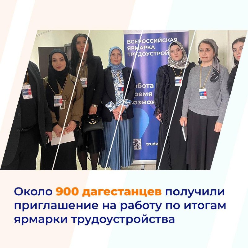 Фотоновость от 10.04.2024 № 5618