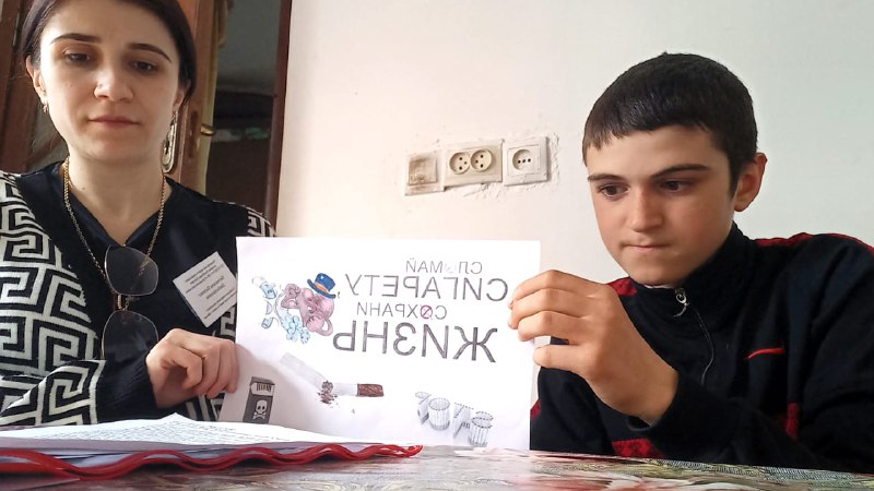 🔺Специалист по работе семьей и детьми Багомедова Патимат провела серию бесед с подопечным на две актуальные темы: "Сигареты убивают нашу жизнь" и "Молодежь против экстремизма".