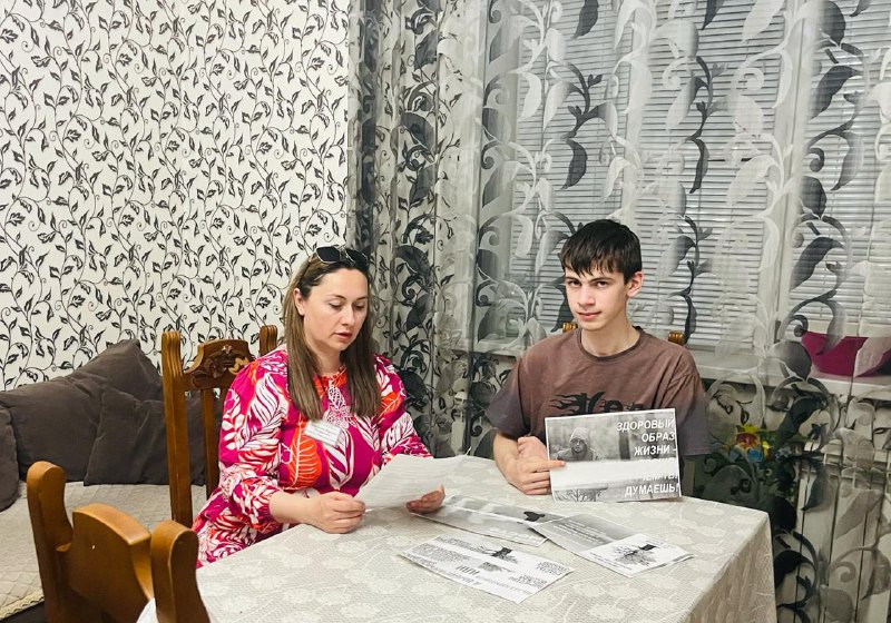 ⚠️Специалист отделения семьи, Джалилова Марзият, провела беседу с подопечным на актуальную и важную тему "Скажи наркотикам - нет!".