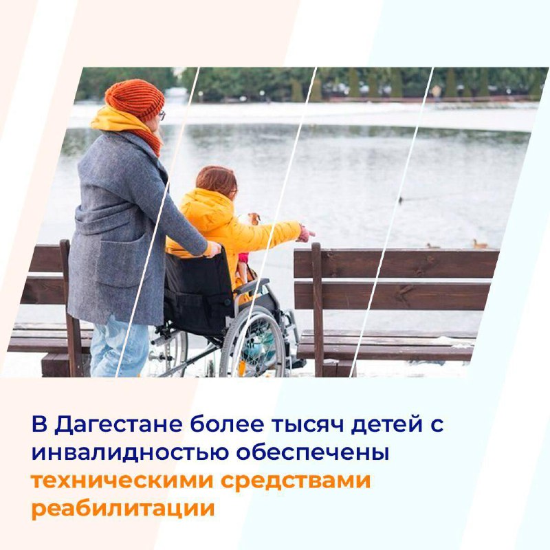 Фотоновость от 26.04.2024 № 5720