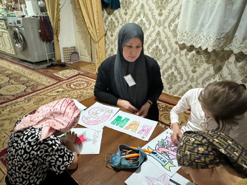 💥Специалист по работе с семьей и детьми Алиева Максалина в преддверии 9 мая организовала и провела мероприятие, в рамках которого подопечные готовили рисунки, посвященные этому особенному празднику.